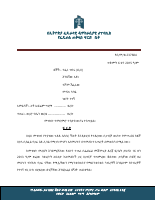 237604.pdf